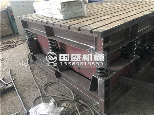 振動平臺設(shè)置
